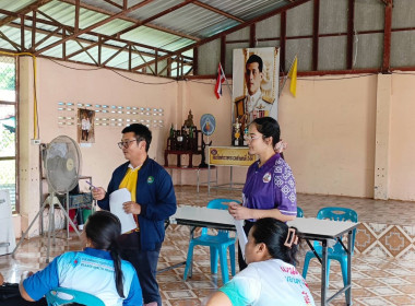 กลุ่มส่งเสริมและพัฒนาธุรกิจสหกรณ์ ... พารามิเตอร์รูปภาพ 9